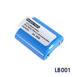 Pulsarlube LB001 Litiumparisto