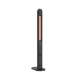 Terassilämmitin CG Zeta 1800W