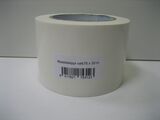 Maatilateippi valkoinen 75 mm x 33 m