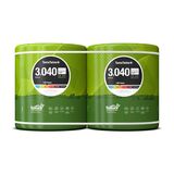 Tama IMPAX®LSB Power suurkanttipaalauslanka 2 rullaa/ paketti
