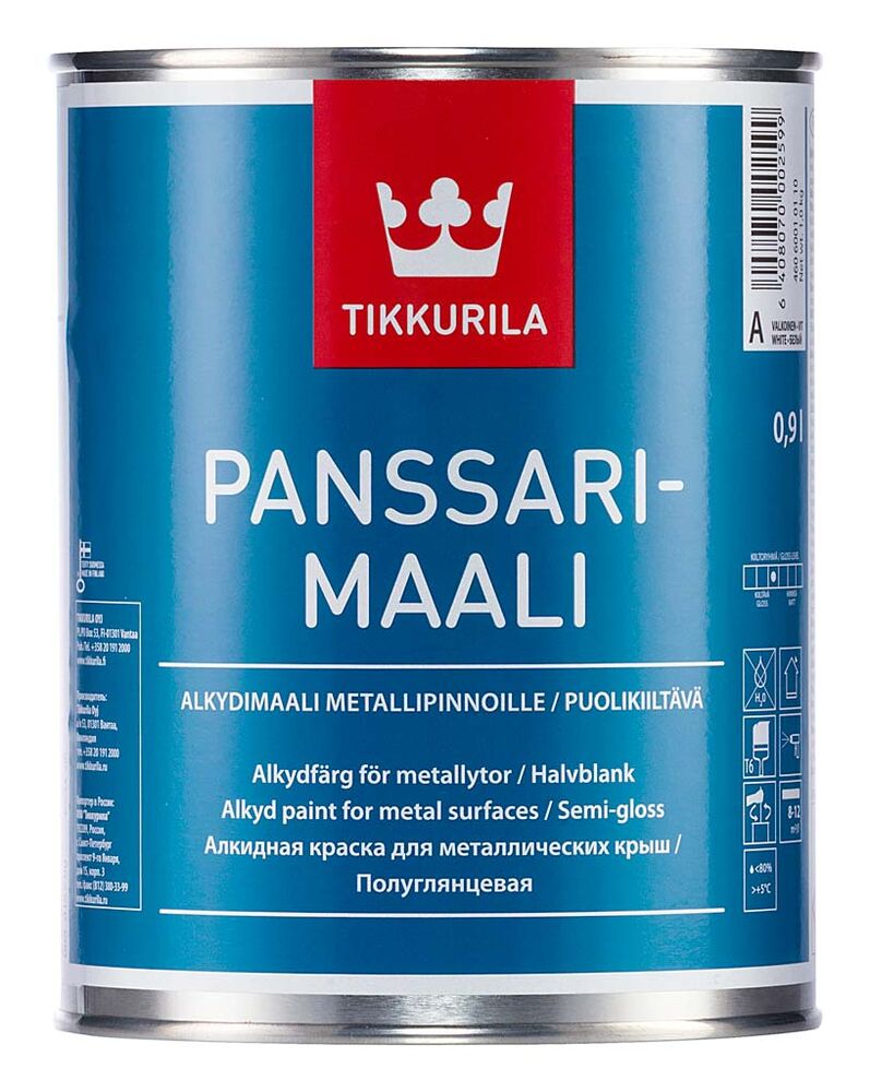 Panssarimaali A 0,9 l Tikkurila